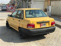 سايبا 131